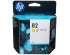 HP NO 82 INK YELLOW 69ML (C4913A)
